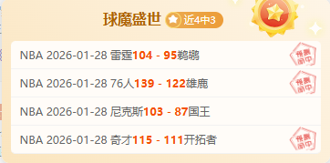 中国队在亚,洲杯沙滩足,球赛不敌日,500足球即时比分,500比分,500体育比分网,比分直播