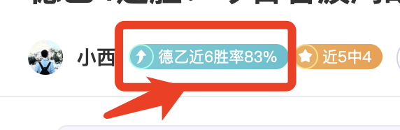 奧納納鼓勵,埃弗頓隊友,攜手打造團,500足球即时比分,500比分,500体育比分网,比分直播