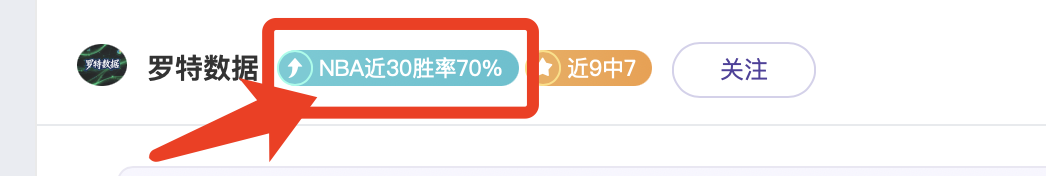 双星熠熠生,汤普森揽,约翰逊独得,500足球即时比分,500比分,500体育比分网,比分直播