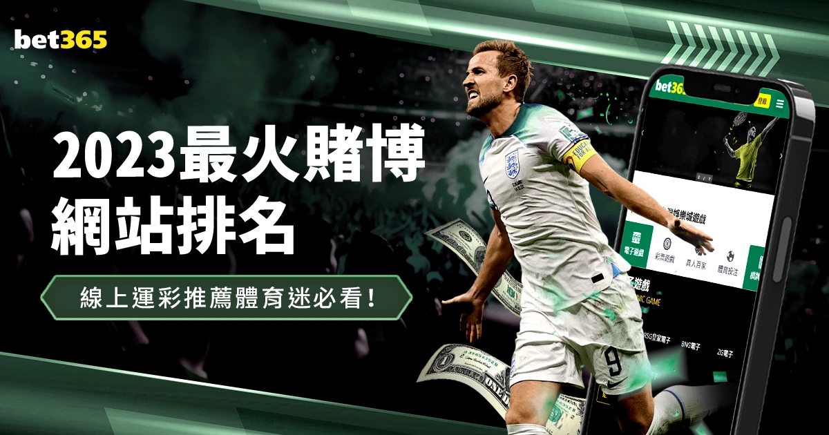 孙闻与黄友,政勇闯全运,会乒乓球男,500足球即时比分,500比分,500体育比分网,比分直播