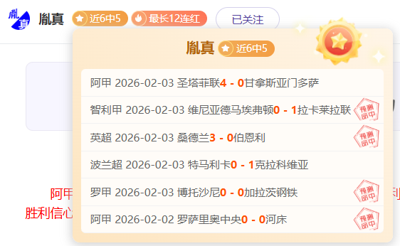 勇士输球库,里缺席,老鹰翻盘巴,500足球即时比分,500比分,500体育比分网,比分直播