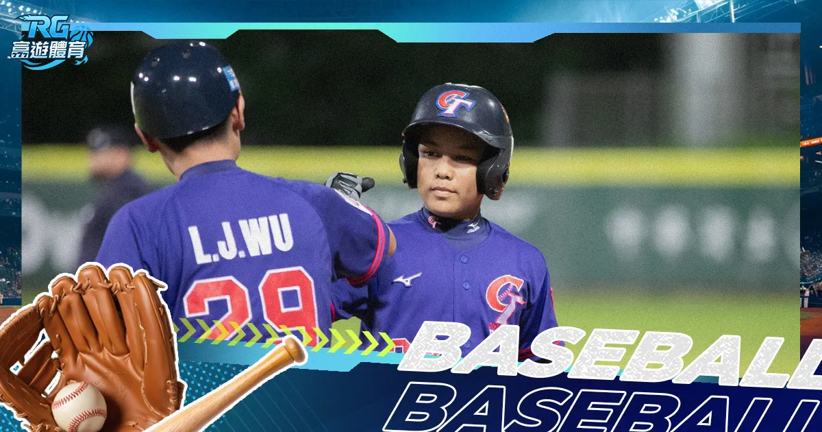 新政解读,揭秘中小学,体育教改新,500足球即时比分,500比分,500体育比分网,比分直播