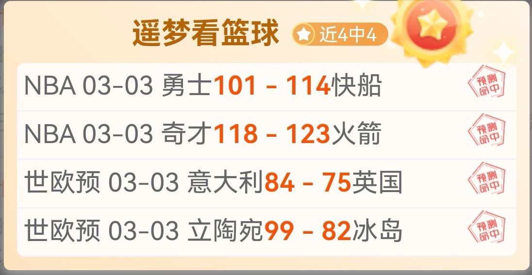 邀您共赴毅,苗亚冬会冰,雪盛宴,500足球即时比分,500比分,500体育比分网,比分直播