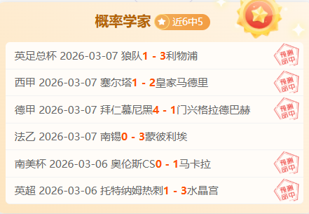 波爾津吉斯,呼籲面對技,術犯規保持,500足球即时比分,500比分,500体育比分网,比分直播