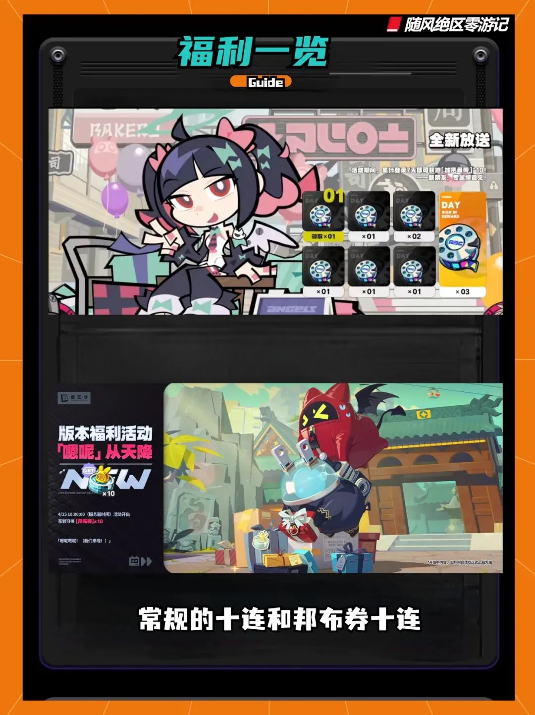 庄宇珊独砍,分福建女排,仍输球,500足球即时比分,500比分,500体育比分网,比分直播