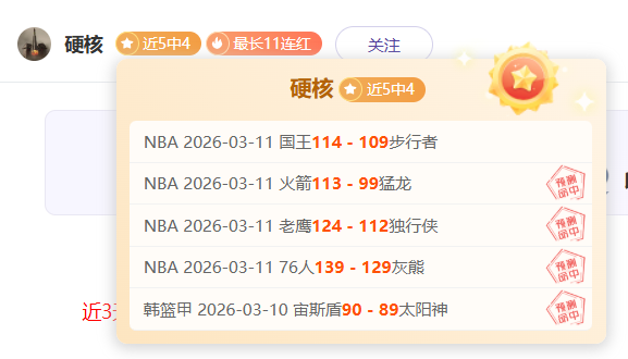 马竞,万欧奖金求,购埃德森,500足球即时比分,500比分,500体育比分网,比分直播