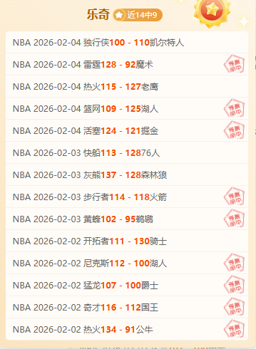 国足短期集,训更佳,长期集训非,500足球即时比分,500比分,500体育比分网,比分直播