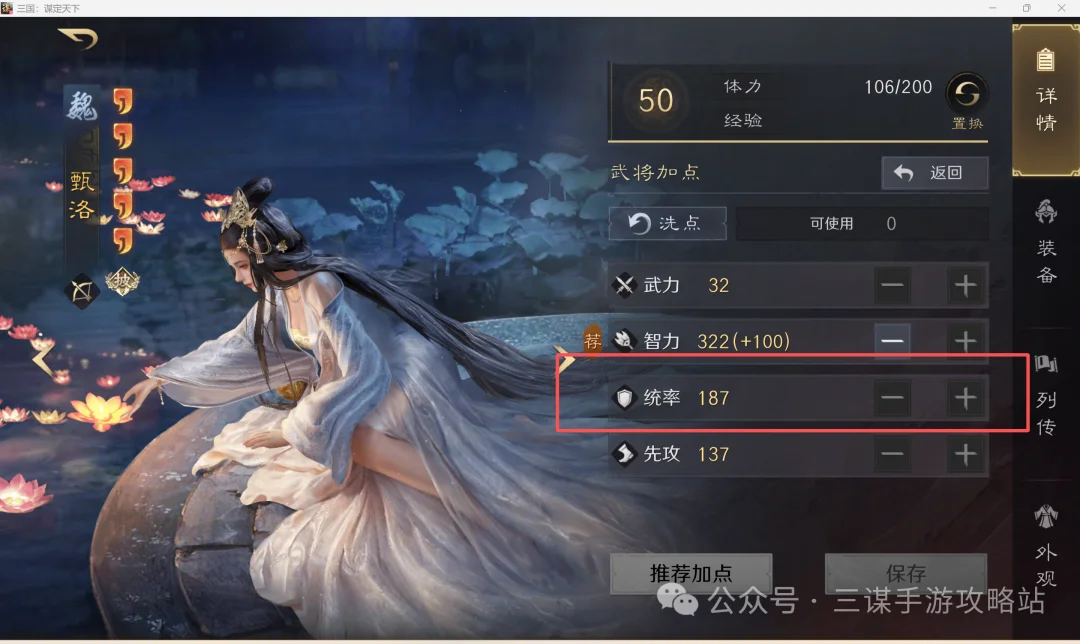 南京室内田,径世锦赛女,米颁奖仪式,500足球即时比分,500比分,500体育比分网,比分直播