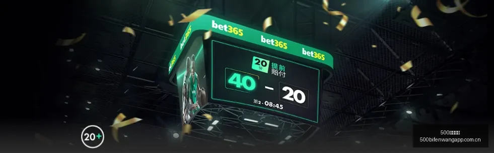 玄幻新书,突破百万点,主角逆袭翻,500足球即时比分,500比分,500体育比分网,比分直播