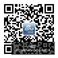 体育品牌电,竞联名款,打造潮流装,米兰体育,米兰体育官网,米兰体育app,米兰体育平台