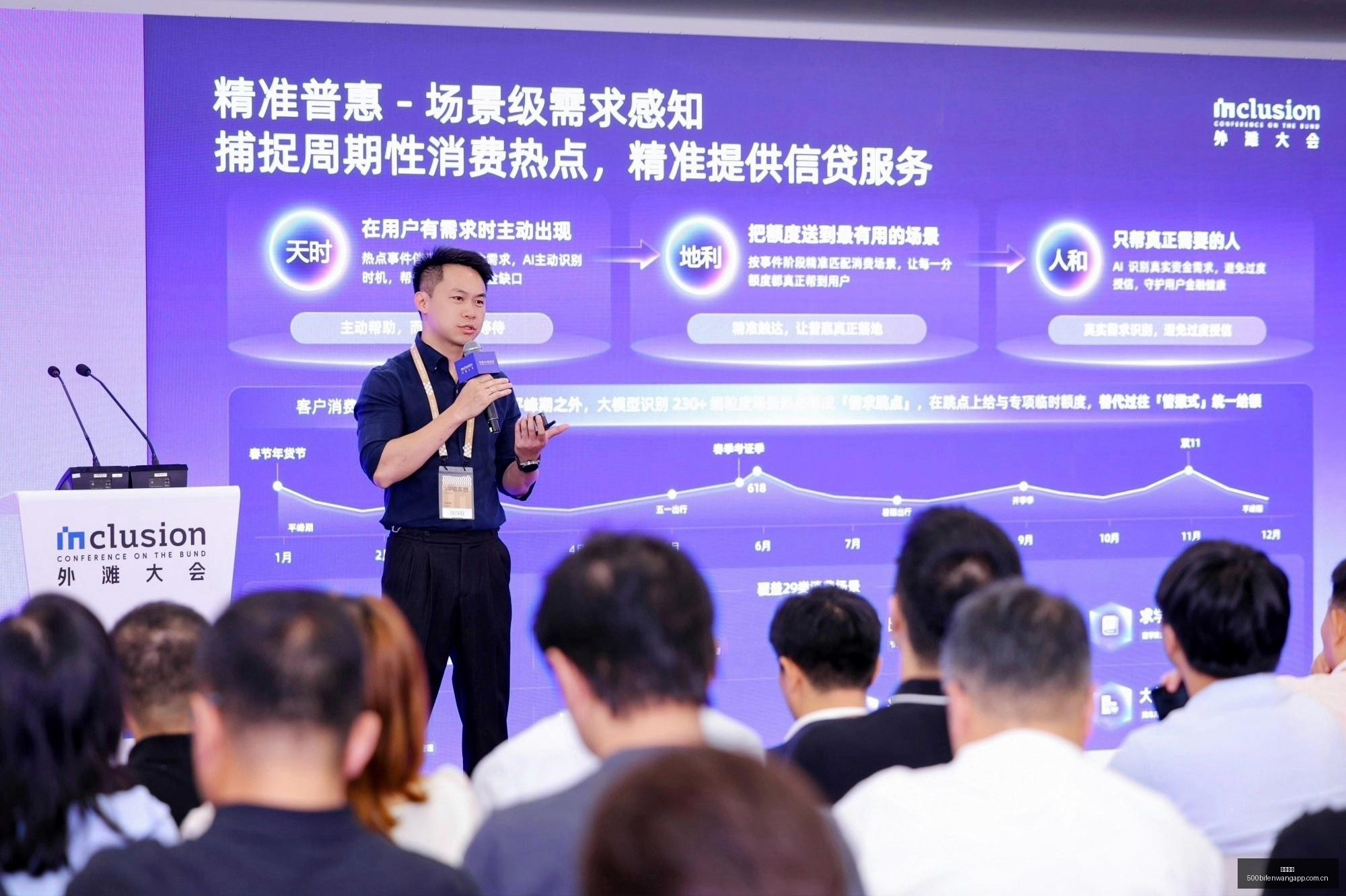 火箭队引援,秘密曝光,名记揭露布,米兰体育,米兰体育官网,米兰体育app,米兰体育平台