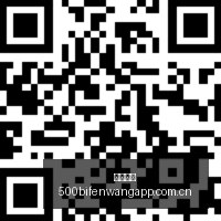 火箭队引援,秘密曝光,名记揭露布,米兰体育,米兰体育官网,米兰体育app,米兰体育平台