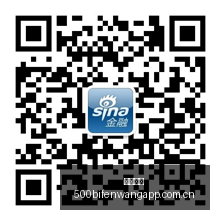 米切罗缺席,车祸新闻发,布会,米兰体育,米兰体育官网,米兰体育app,米兰体育平台