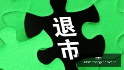 新核速破,三星,芯片首发,米兰体育,米兰体育官网,米兰体育app,米兰体育平台