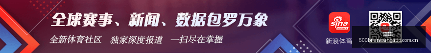 星新游引发,热议,玩家期待度,米兰体育,米兰体育官网,米兰体育app,米兰体育平台