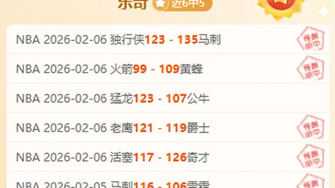 “联合国蓝厅论坛：中国积极倡导多边主义复兴”