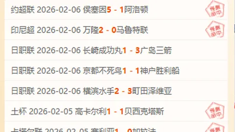 双星熠熠生辉！汤普森揽32分11板，约翰逊独得37分8篮板14助攻