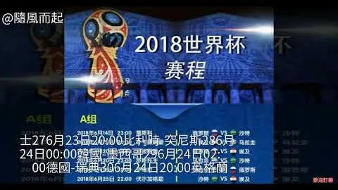 排列五第2026068期玄易推荐 杀码预测分析