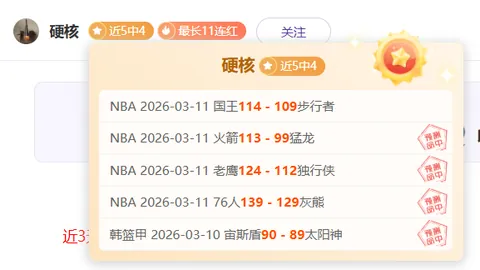 马竞3500万欧奖金求购埃德森，亚特兰大4000万欧要价