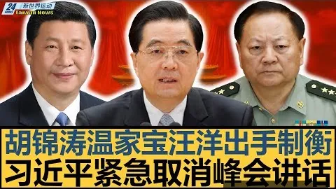 詹姆斯父子共创，500比分，辉煌，新赛季首战胜利开启